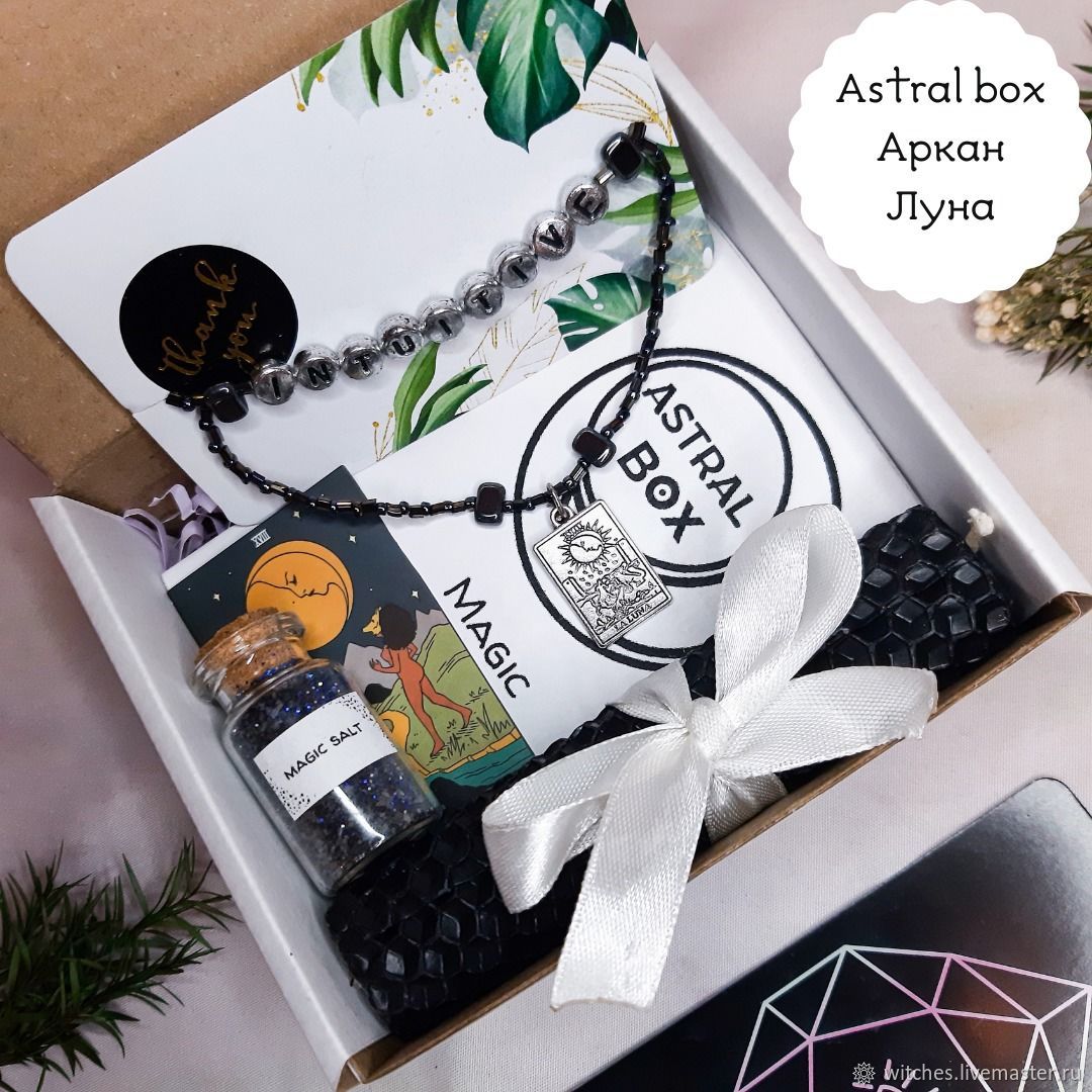 Таро талисман: Аркан Луна. Магический бокс – купить онлайн на Ярмарке ...