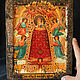 Икона Богоматери "Прибавление ума", Иконы, Симферополь,  Фото №1