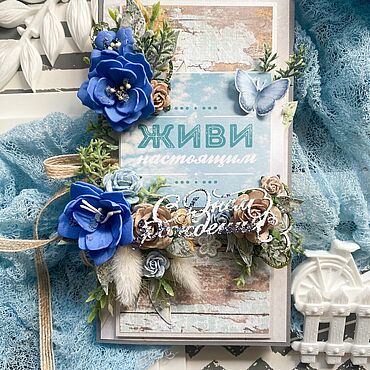Подарки и сувениры ручной работы. Ярмарка Мастеров - ручная работа Открытка на день рождения для девушки, сестры, коллеги, подруги, жене. Handmade.