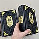 Федор Достоевский. Большое собрание сочинений в 3 т. (кожаные книги). Подарочные книги. ELITKNIGI by Antonov Evgeniy (elitknigi). Ярмарка Мастеров.  Фото №15