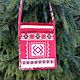 A handbag with Slavic symbols is an EARTHLY CRAVING, Folk decorations, Bryansk,  Фото №1