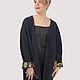 Order Cadigan coat woolen dark blue fur and jacquard trim. Yana Levashova Fashion. Livemaster. . Cardigans Фото №3