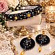 Комплект украшений ободок и серьги «Black Velvet. Gold Collection», Ободки, Калуга,  Фото №1