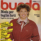 Материалы для творчества handmade. Livemaster - original item Burda Special Magazine for full 1982 (Autumn). Handmade.