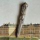 Винтаж: Антикварная игольница из серебра, 19 век. Инструменты винтажные. BERËZA ANTIQUES. Ярмарка Мастеров.  Фото №6