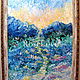 Oil painting ' the Way home '. Pictures. Picture&miniature lacquer painting. My Livemaster. Фото №6