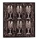 Set of lapitnik 'ENGRAVED LILY-40' for 6 persons, Gifts, Zhukovsky,  Фото №1