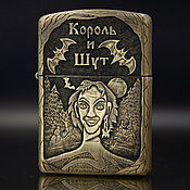 Zippo Armor lighter with the engraving We are Russians