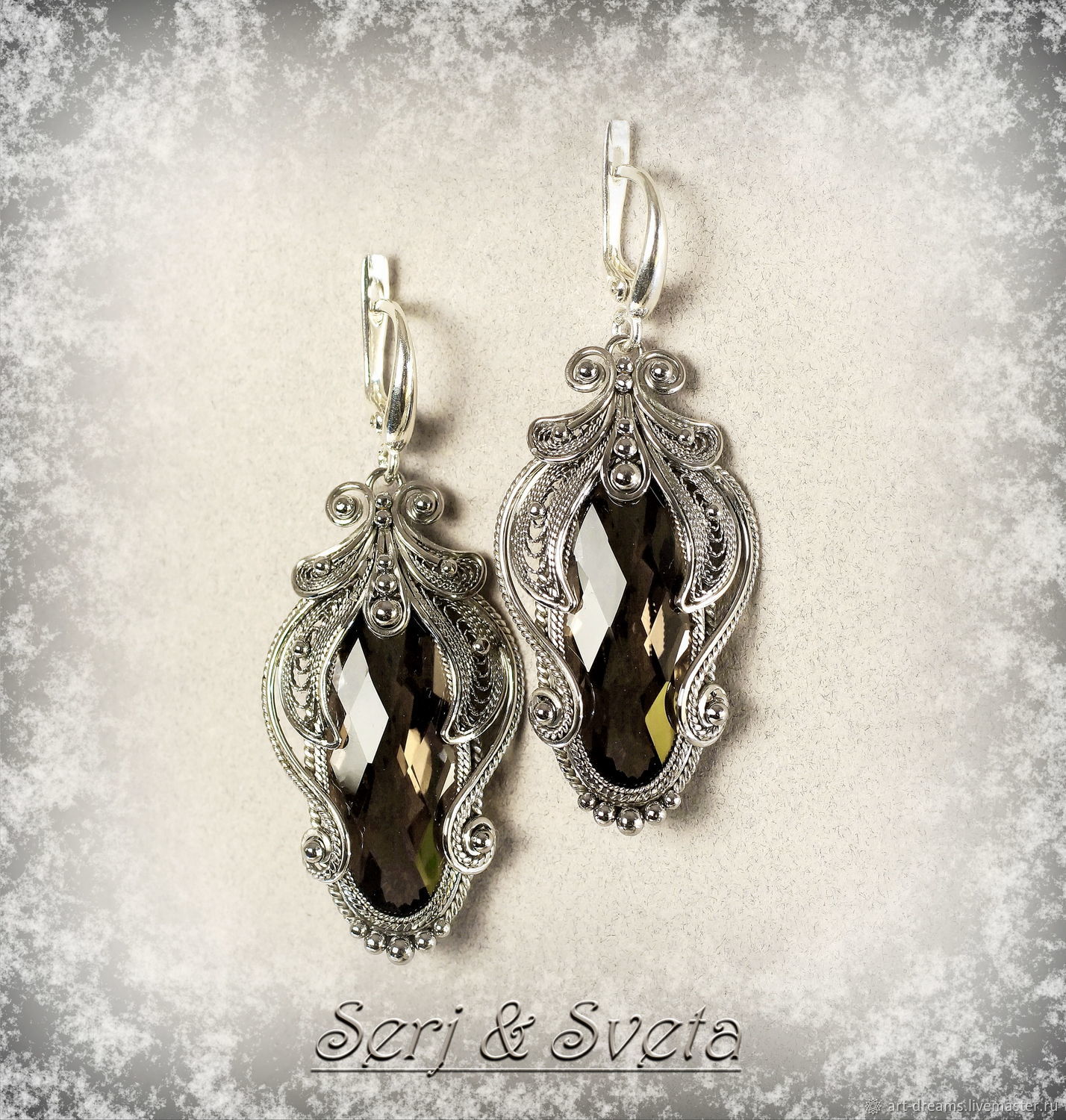 Серьги с раухтопазом "Притяжения больше нет" – заказать на Ярмарке ...