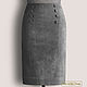 Tatta skirt made of genuine suede/leather (any color), Skirts, Podolsk,  Фото №1