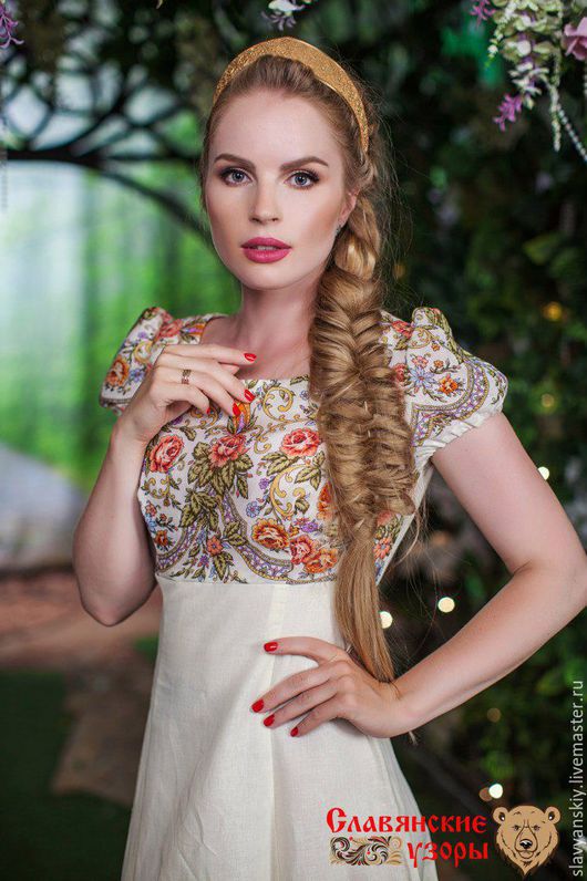 Русское Платье Купить