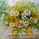  Daisies with tansy, Pictures, Cheboksary,  Фото №1