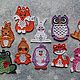 Set of Christmas toys 'Animals', 10 pieces, Christmas decorations, Moscow,  Фото №1