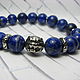 Order Lapis lazuli bracelet ' Azure Dragon '. Beautiful gifts for the good people (Alura-lights). Livemaster. . Bead bracelet Фото №3