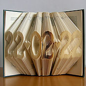 Хипстер 3D книга-подарок креатив,подарок хипстеру,скульптуры из книги