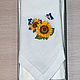 Set linen napkins with embroidery 'Summer', Swipe, Moscow,  Фото №1
