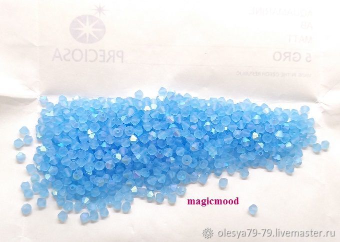 10 pcs 4mm Aquamarine AB Matt Crystal Beacons Preciosa Components, Beads1, Chelyabinsk,  Фото №1