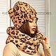 Шапка экомех "Леопард". Шапки. KUDESNITSA Designer Accessories. Интернет-магазин Ярмарка Мастеров.  Фото №2