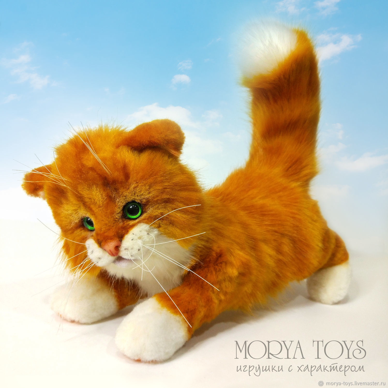 Мягкая игрушка-антистресс "Котик рыжий" (2305257) Купить по цене от 227.81 руб