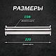 Царга 1.5 дюйма 22 см для самогонного аппарата под кламп. Утварь. ПК Погода. Интернет-магазин Ярмарка Мастеров.  Фото №2