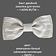 Заколка Бант шёлковый. Заколки. NADIN.BUTIK ~ Бант бутик❤. Интернет-магазин Ярмарка Мастеров.  Фото №2