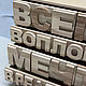 Комод DREAMS. Комоды. BULL WULL FURNITURE. Ярмарка Мастеров.  Фото №5