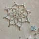 Christmas toys snowflake made of beads and glass beads, Christmas decorations, St. Petersburg,  Фото №1