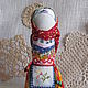 Народная кукла"На удачное замужество", Народная кукла, Санкт-Петербург,  Фото №1
