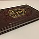 Order Rubaiyat. Omar Khayyam (Leather Gift Book). ELITKNIGI by Antonov Evgeniy (elitknigi). Livemaster. . Gift books Фото №3
