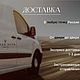 Парный кулон Месяцы (серебро с фианитами). Подарок любимой. Подарки на 14 февраля. Dolce Vita Ювелирная студия. Ярмарка Мастеров.  Фото №4