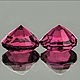 Malawi Garnet 5,3 mm. VVS1. Minerals. Studio Gor Ra. Online shopping on My Livemaster.  Фото №2