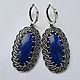 Order earrings: ' Yaoji' - lapis lazuli, 925 silver. masterskai. Livemaster. . Earrings Фото №3