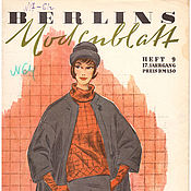 Винтаж handmade. Livemaster - original item Berlins Modenblatt Fashion Magazine - 9 1961 (September). Handmade.