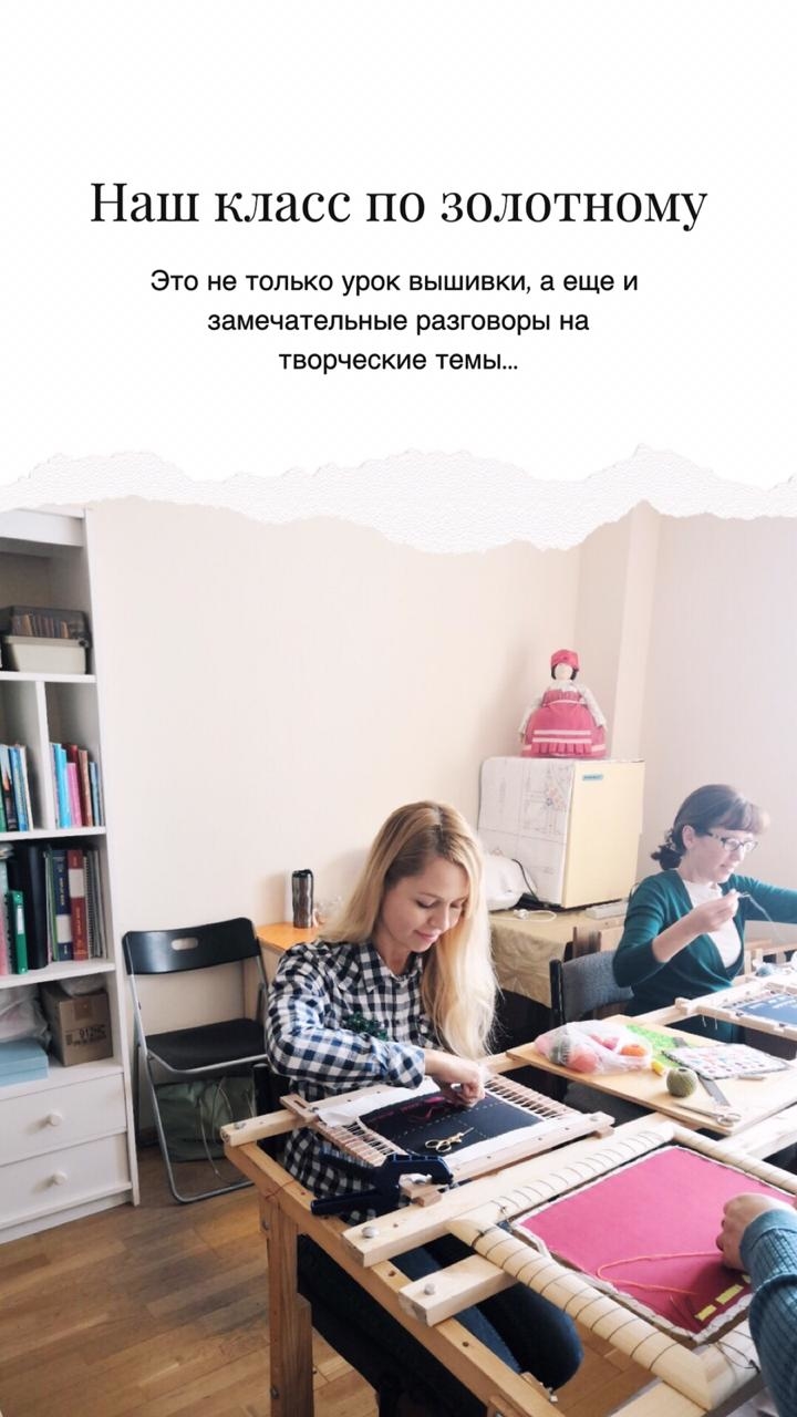Мой профиль