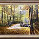 Картина маслом «Осень в парке» 60х100, Картины, Москва,  Фото №1
