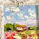 Картина маслом Прованс в рамке пейзаж с маками 22/30 см. Картины. Анна Кривцова. Ярмарка Мастеров.  Фото №7
