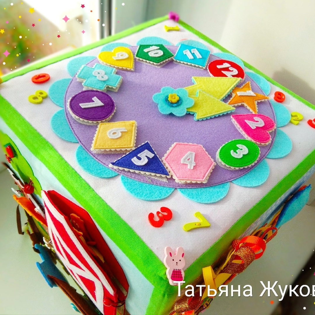 Большой развивающий кубик