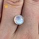 Натуральный лабрадорит 2.72  для Луны, Камни, Краснодар,  Фото №1