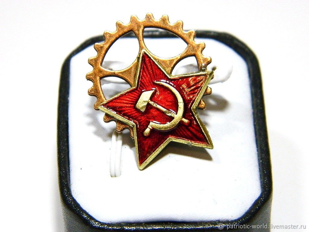 Badges with symbols of the USSR 3 variants 'USSR 1922-1991', Badge, Saratov,  Фото №1