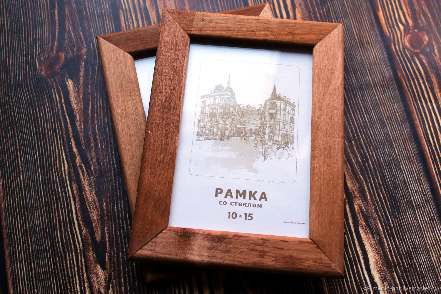 Wooden photo frame 10 by 15 cm, Blanks for decoupage and painting, Tambov,  Фото №1