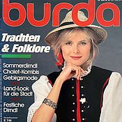 Материалы для творчества handmade. Livemaster - original item Burda Special Magazine - folklore fashion 1984. Handmade.