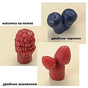 Материалы для творчества handmade. Livemaster - original item Silicone mold strawberry Double, blueberry Double, raspberry on leg1. Handmade.
