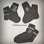 Аксессуары handmade. Livemaster - original item Warm socks with men`s Slavic amulet symbols.. Handmade.