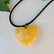 Amber Heart Pendant made of natural amber yellow matte, Pendant, Kaliningrad,  Фото №1