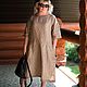 Summer dress casual. Color beige, Dresses, Moscow,  Фото №1