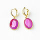 Order Earrings with agate, pink earrings large agate, earrings gift. Irina Moro. Livemaster. . Earrings Фото №3