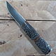 Order Knife 'Tundra-1' YAKUT h12mf thread. Artesaos e Fortuna. Livemaster. . Knives Фото №3