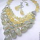 Necklace 3 strands and earrings - Grape prehnite beads. Necklace. Dorida's Gems (Dorida-s-gems). My Livemaster. Фото №6