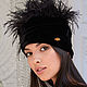 Black velevt turban hat hijab with feathers, Turban, Moscow,  Фото №1