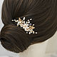 Wedding beige comb with flowers in gold for the bride's hairstyle. Hair Decoration. Bridal hair jewelry Store. Online shopping on My Livemaster.  Фото №2